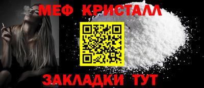 индика Добрянка