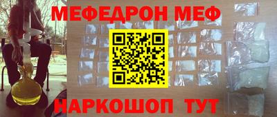 гашик Азнакаево