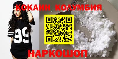 гашик Азнакаево