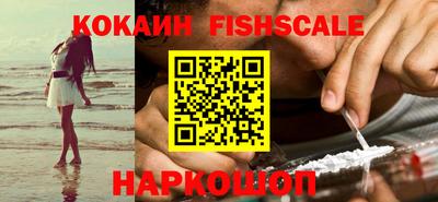 марки lsd Абакан