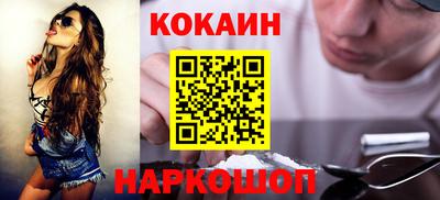 индика Добрянка