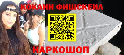 индика Добрянка