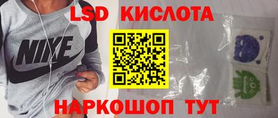 индика Добрянка