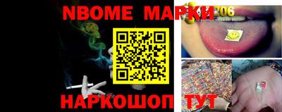 COCAINE Дмитров