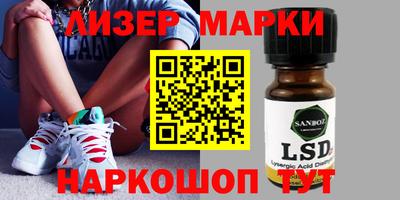 гашик Азнакаево