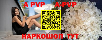 индика Добрянка