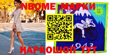 индика Добрянка
