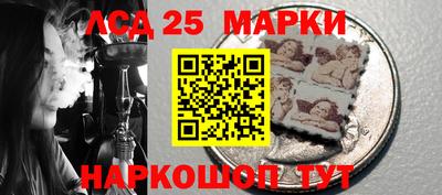 ALPHA-PVP Абинск