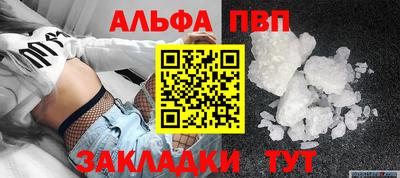 индика Добрянка