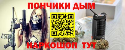 COCAINE Дмитров