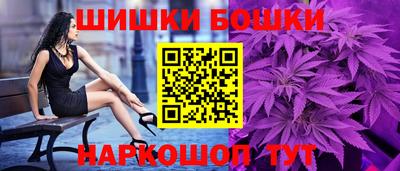 COCAINE Дмитров
