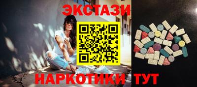 COCAINE Дмитров