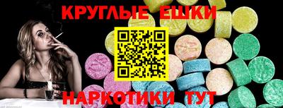 COCAINE Дмитров