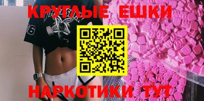 индика Добрянка