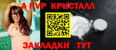 COCAINE Дмитров
