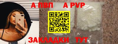 COCAINE Дмитров