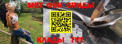 гашик Азнакаево