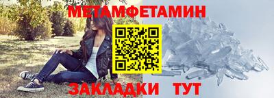 COCAINE Дмитров