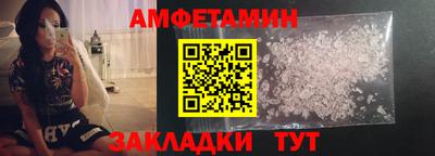 гашик Азнакаево