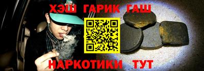COCAINE Дмитров