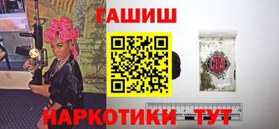 прущий лед Долгопрудный