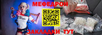 индика Добрянка