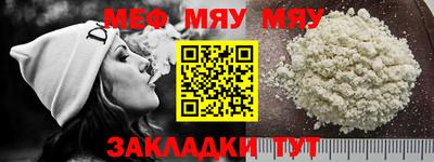 индика Добрянка