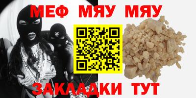 COCAINE Дмитров