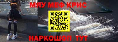 индика Добрянка
